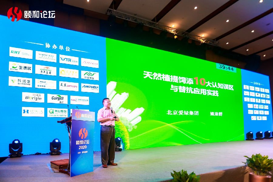 尊龙凯时【官方网站】人生就是搏!