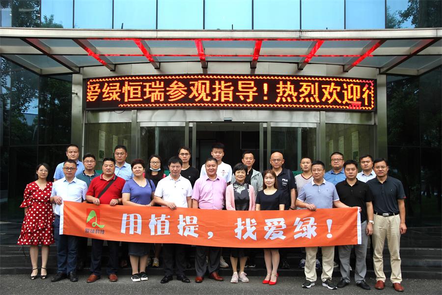 尊龙凯时【官方网站】人生就是搏!