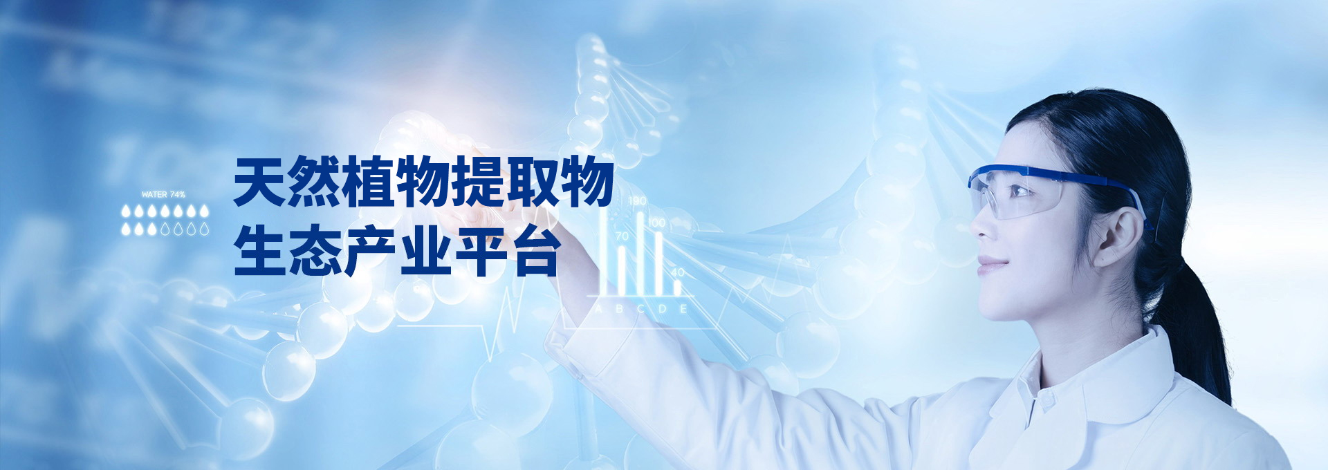 尊龙凯时【官方网站】人生就是搏!