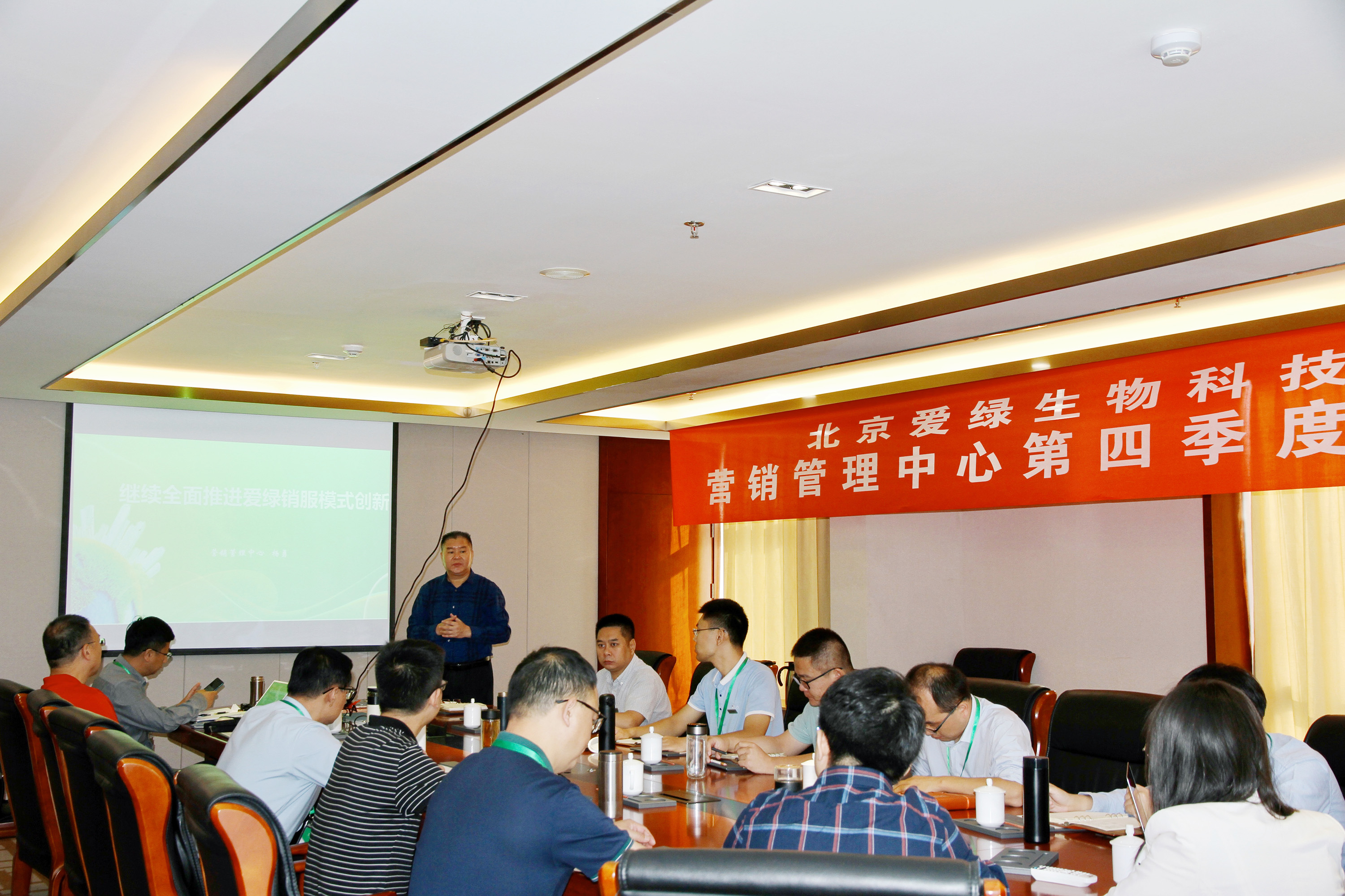 尊龙凯时【官方网站】人生就是搏!