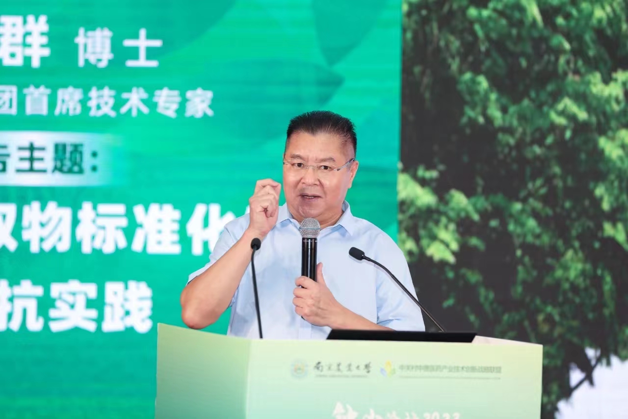 尊龙凯时【官方网站】人生就是搏!