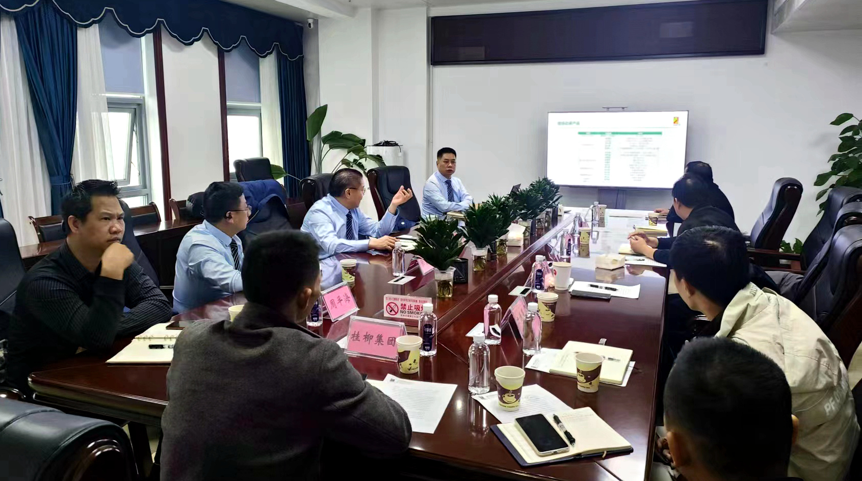 尊龙凯时【官方网站】人生就是搏!