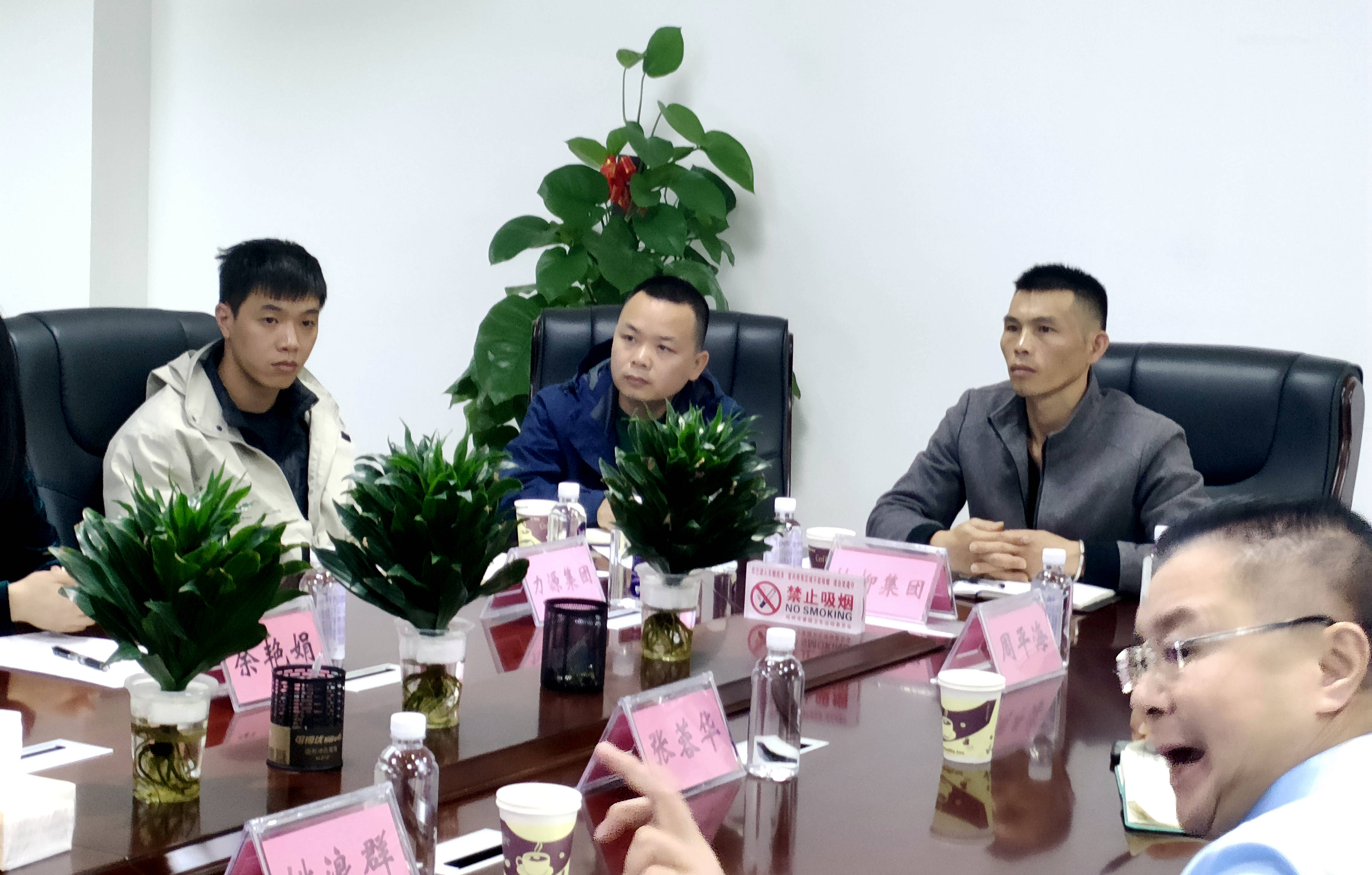 尊龙凯时【官方网站】人生就是搏!