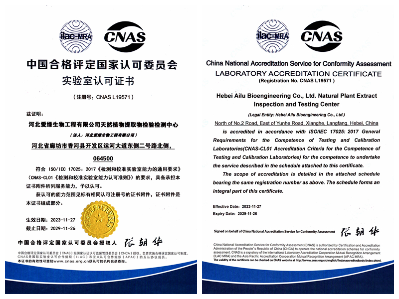 尊龙凯时【官方网站】人生就是搏!