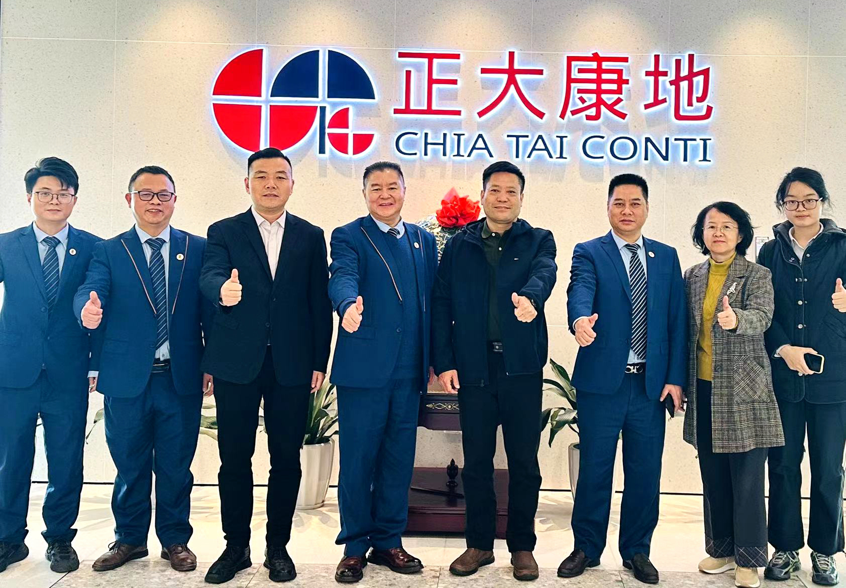 尊龙凯时【官方网站】人生就是搏!