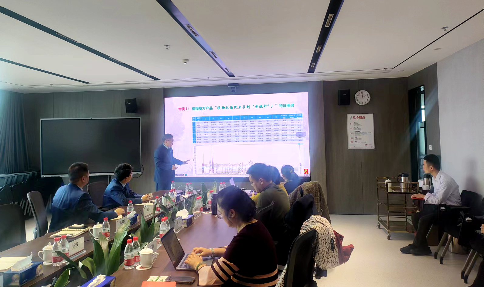 尊龙凯时【官方网站】人生就是搏!