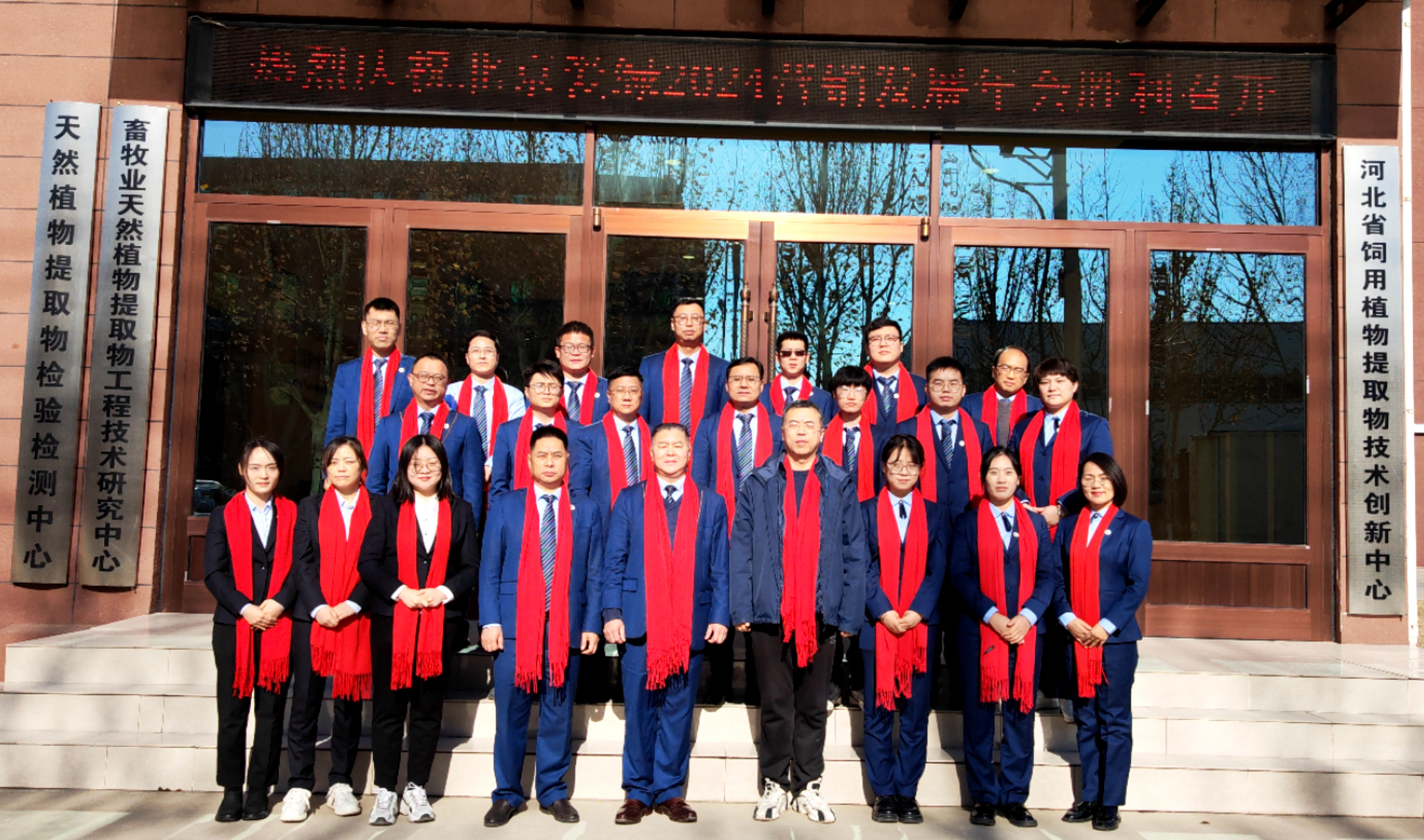 尊龙凯时【官方网站】人生就是搏!