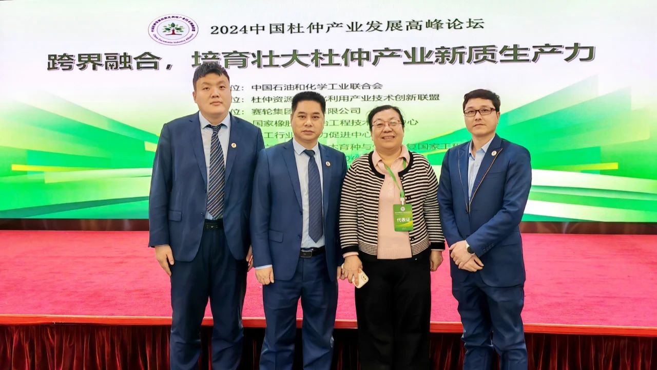 尊龙凯时【官方网站】人生就是搏!