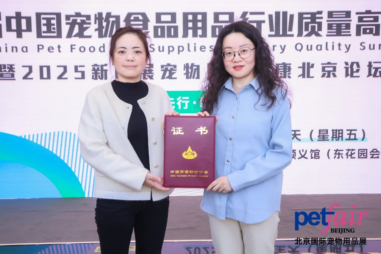 尊龙凯时【官方网站】人生就是搏!