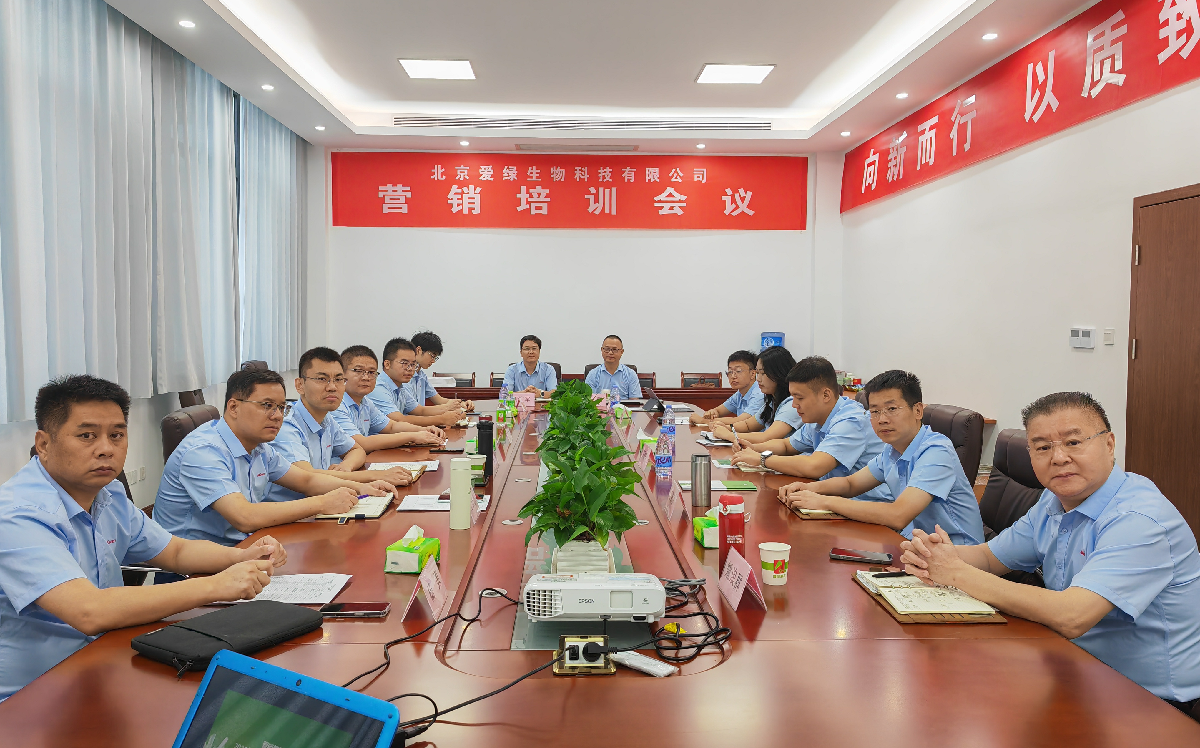 尊龙凯时【官方网站】人生就是搏!