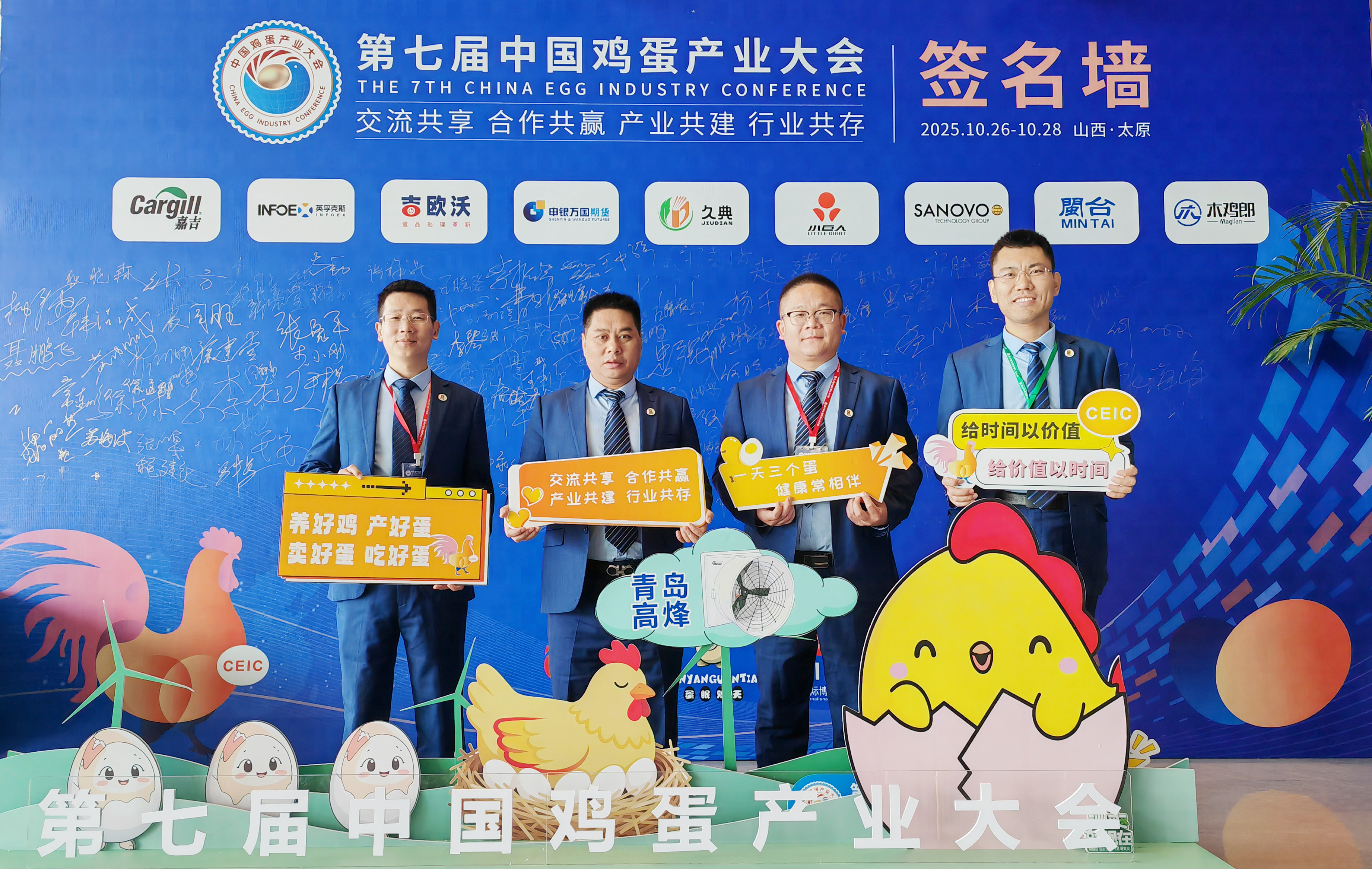 尊龙凯时【官方网站】人生就是搏!