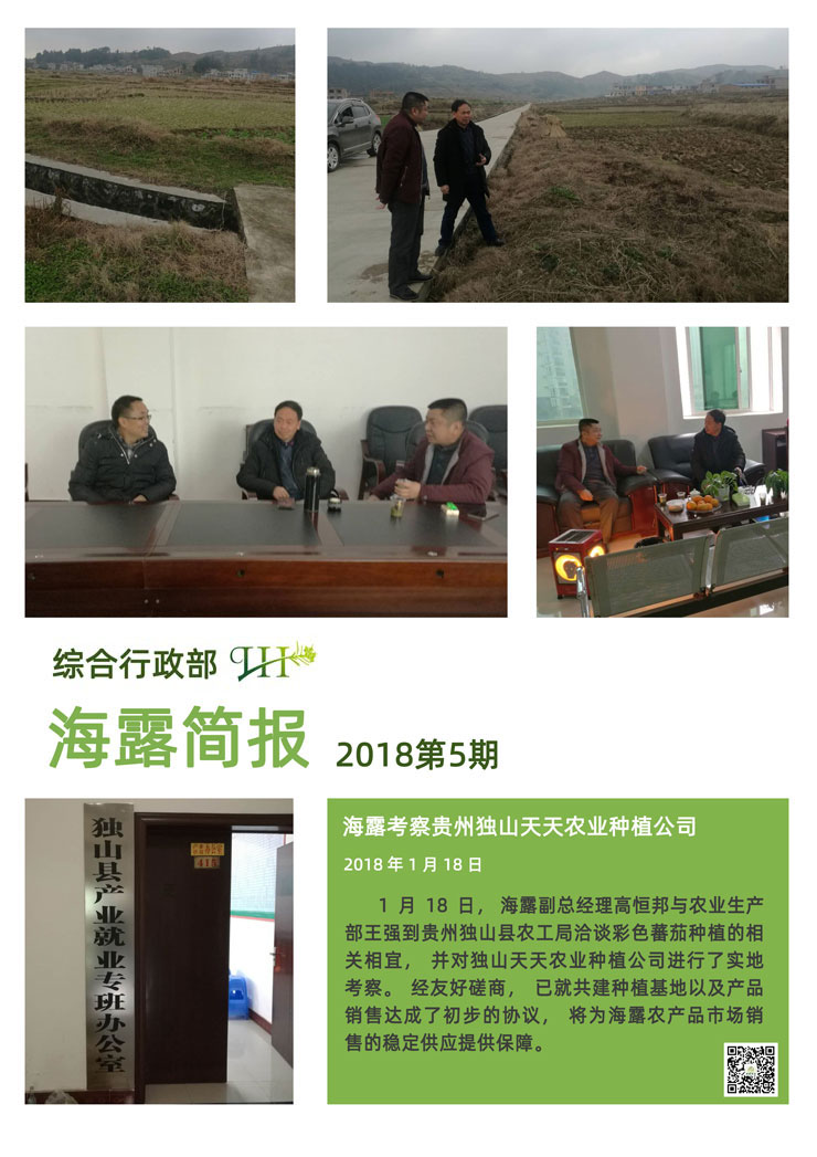 beat·365(中国)唯一官方网站