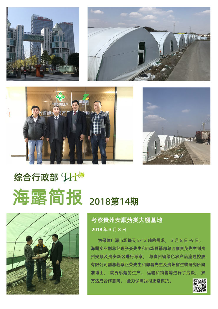 beat·365(中国)唯一官方网站