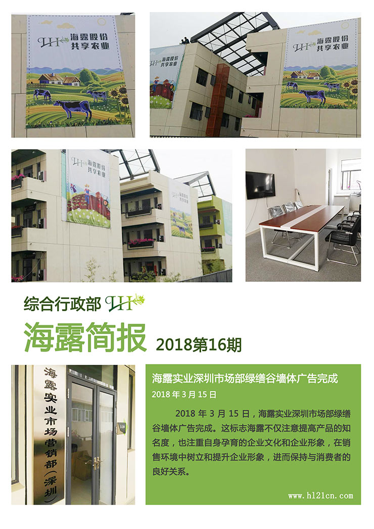 beat·365(中国)唯一官方网站