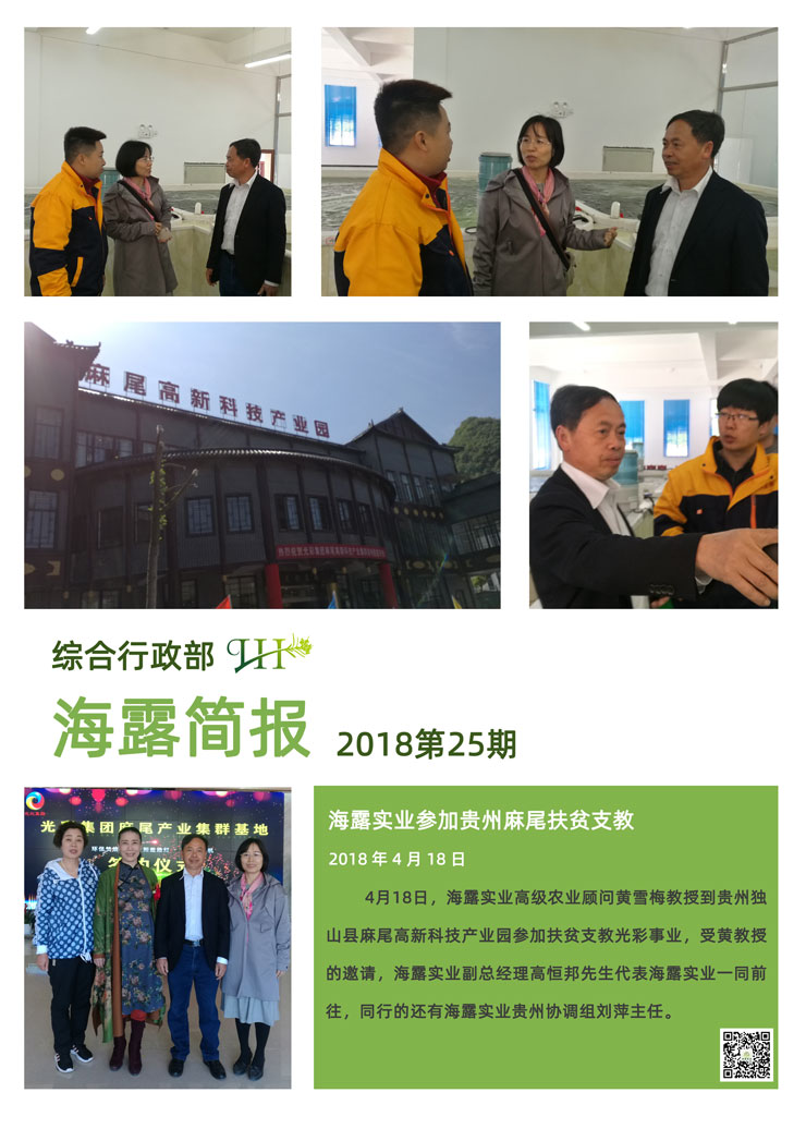 beat·365(中国)唯一官方网站