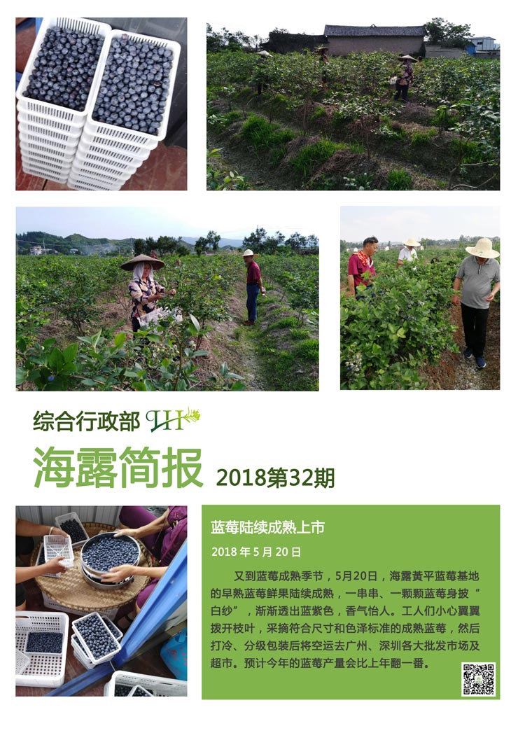 beat·365(中国)唯一官方网站