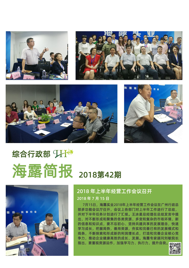 beat·365(中国)唯一官方网站