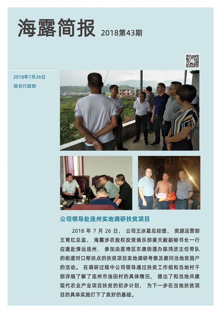 beat·365(中国)唯一官方网站