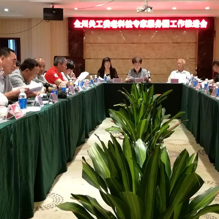 beat·365(中国)唯一官方网站