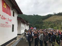 beat365党支部参与区党委的讲授示范培训班活动