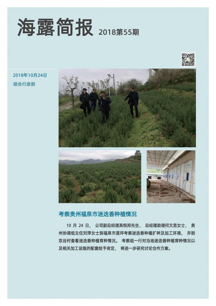 beat·365(中国)唯一官方网站