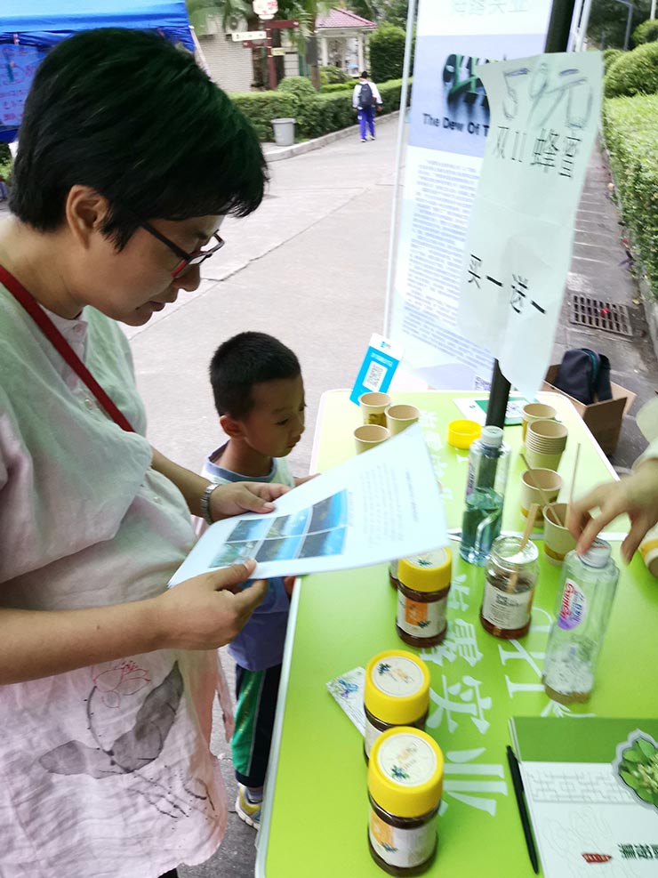 beat·365(中国)唯一官方网站