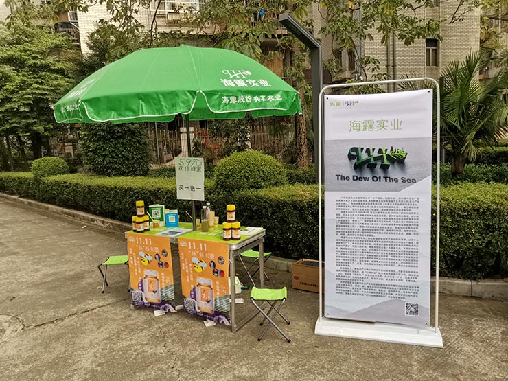 beat·365(中国)唯一官方网站