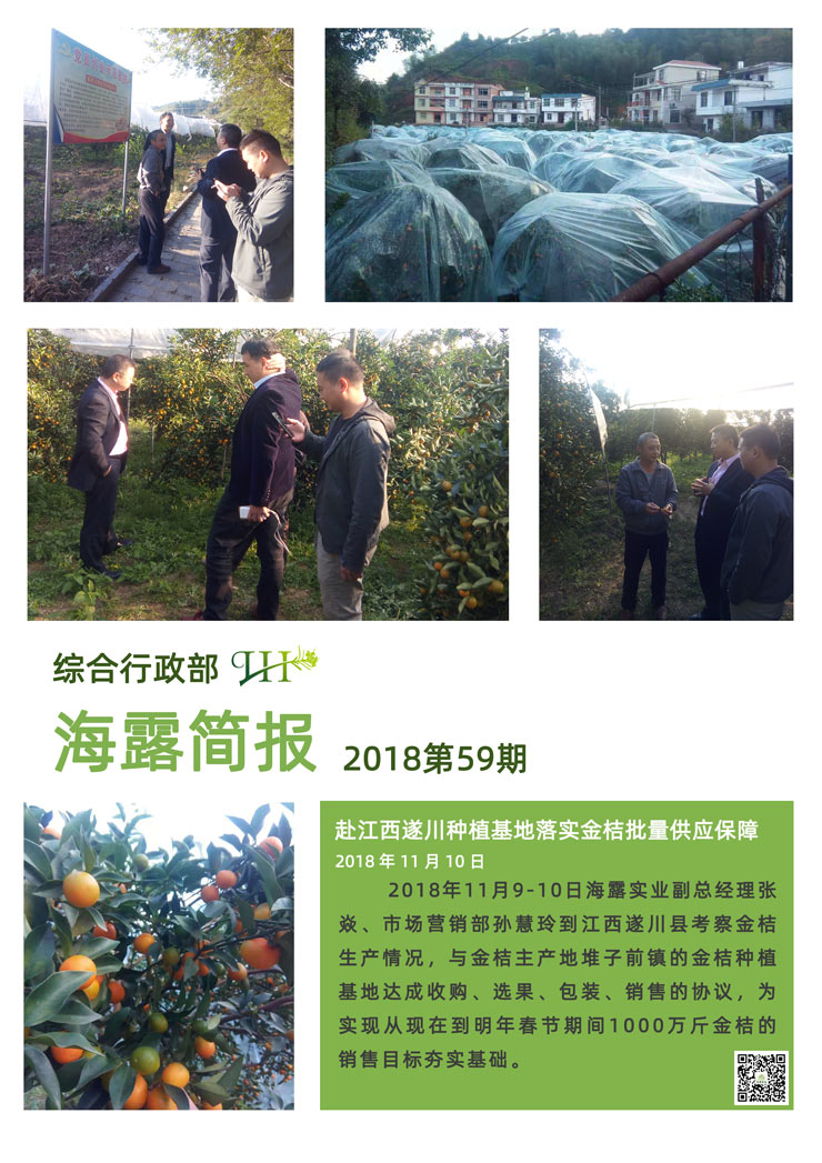 beat·365(中国)唯一官方网站