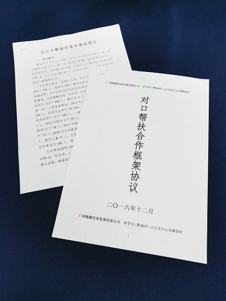 beat·365(中国)唯一官方网站