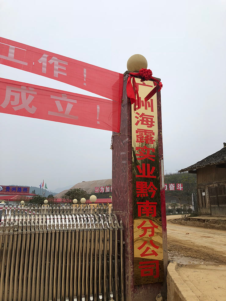 beat·365(中国)唯一官方网站