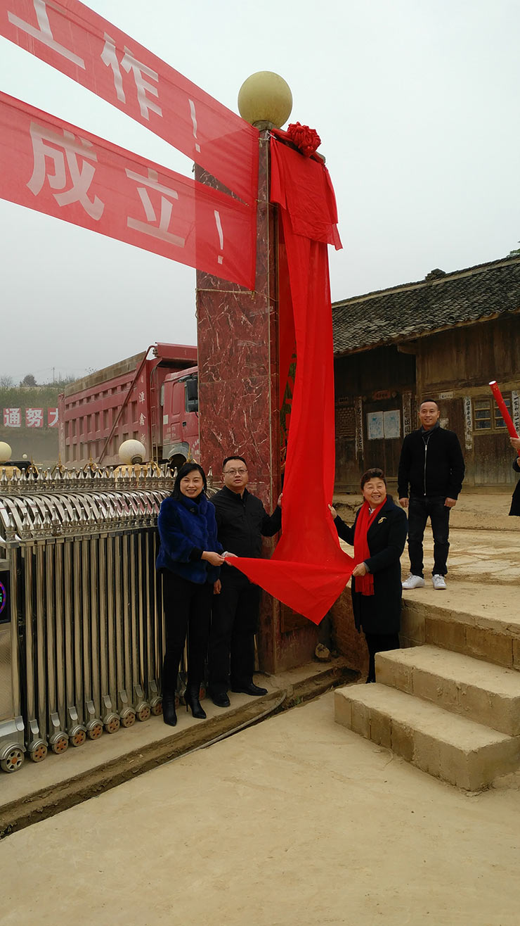 beat·365(中国)唯一官方网站