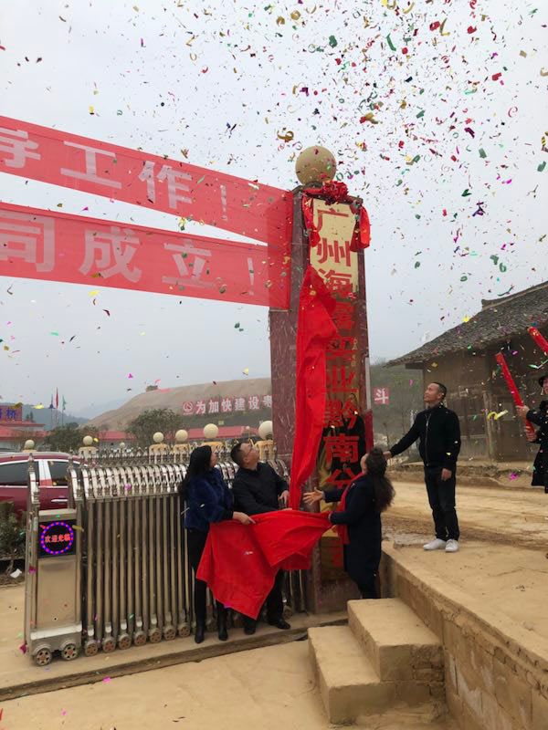 beat·365(中国)唯一官方网站