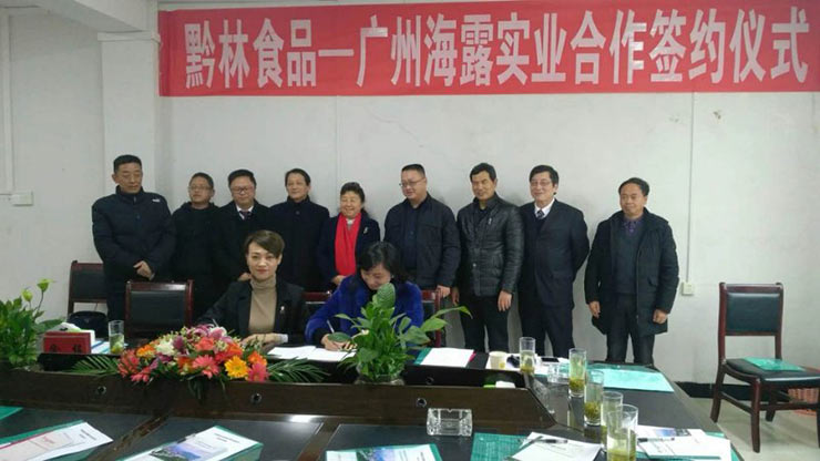 beat·365(中国)唯一官方网站