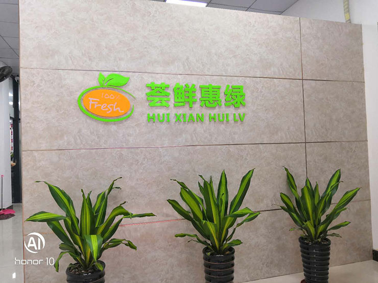 beat·365(中国)唯一官方网站