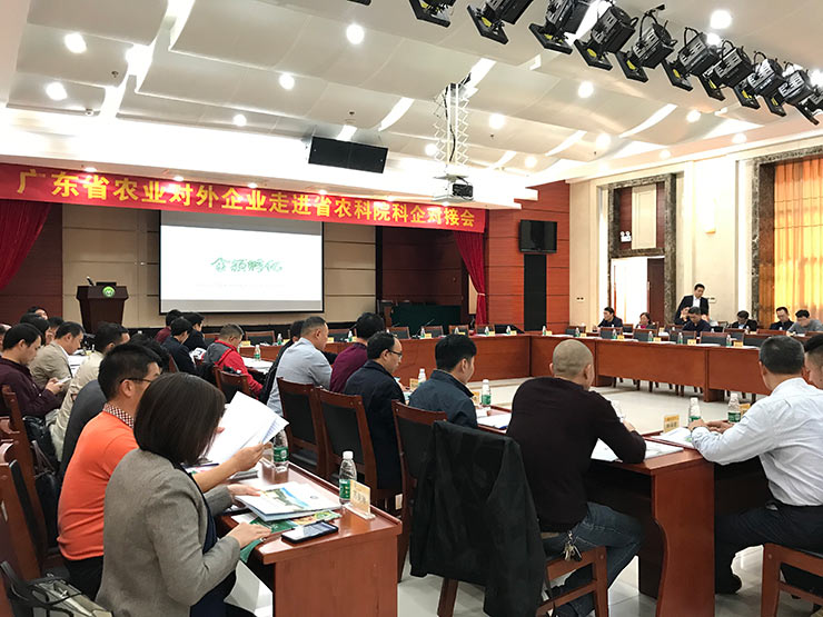 beat·365(中国)唯一官方网站