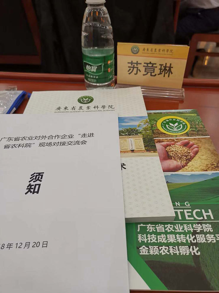 beat·365(中国)唯一官方网站