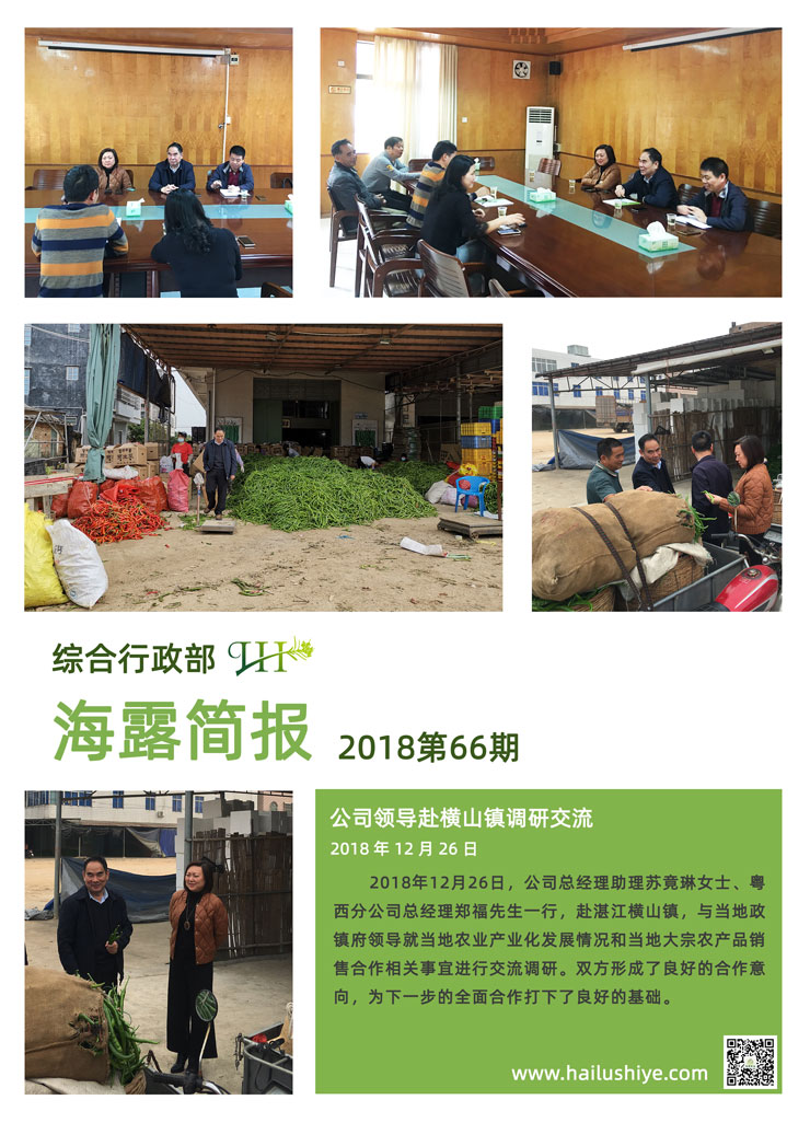 beat·365(中国)唯一官方网站