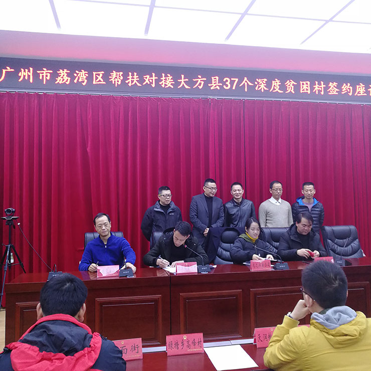 beat·365(中国)唯一官方网站