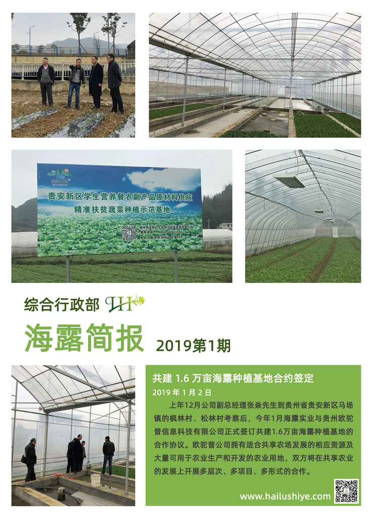 beat·365(中国)唯一官方网站