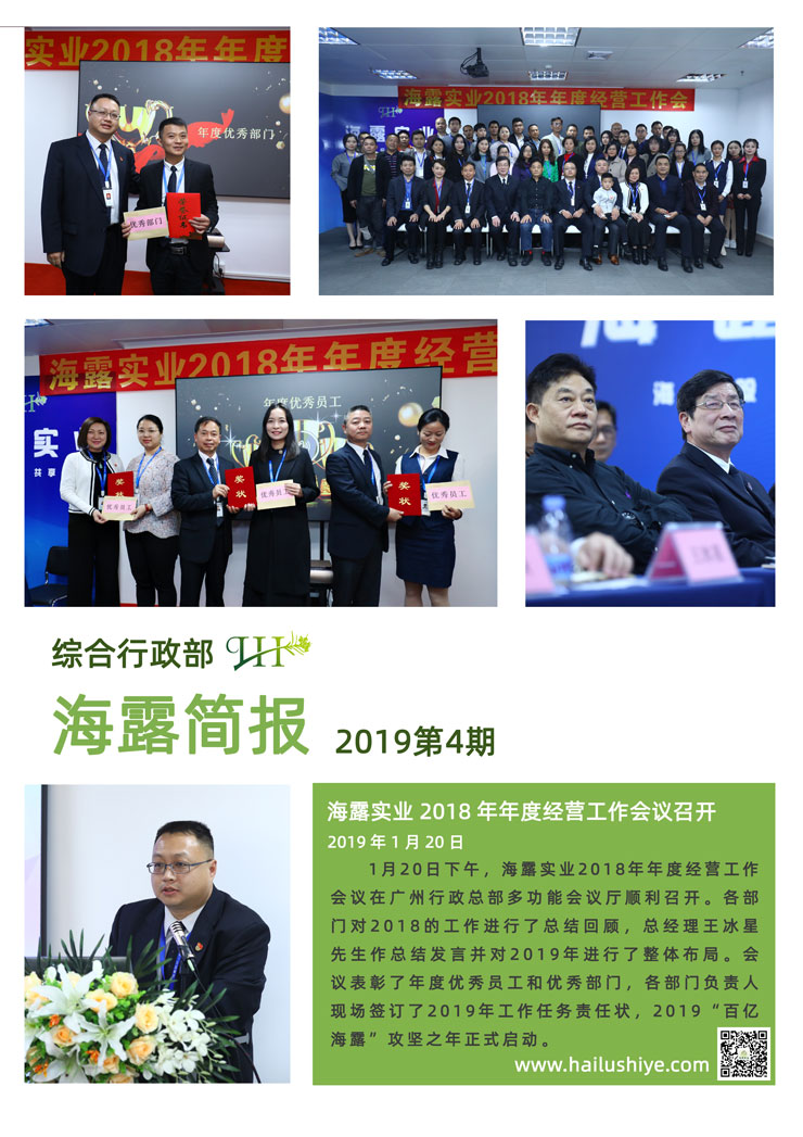 beat·365(中国)唯一官方网站