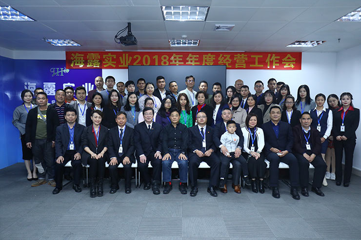 beat·365(中国)唯一官方网站