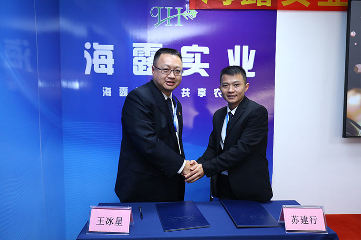 beat·365(中国)唯一官方网站