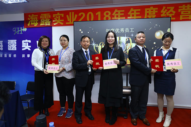 beat·365(中国)唯一官方网站