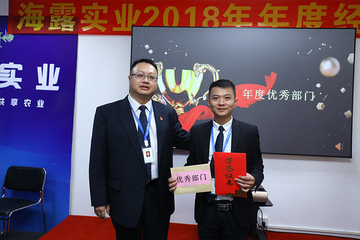 beat·365(中国)唯一官方网站