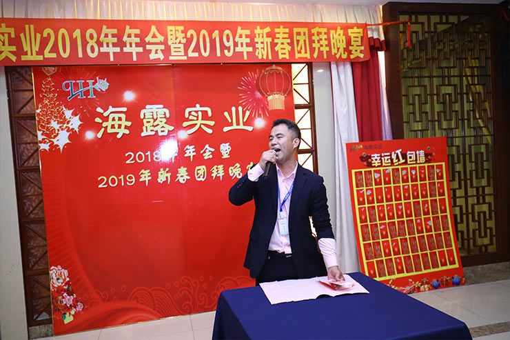 beat·365(中国)唯一官方网站