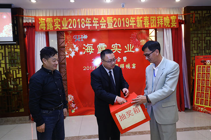 beat·365(中国)唯一官方网站