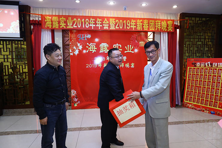 beat·365(中国)唯一官方网站