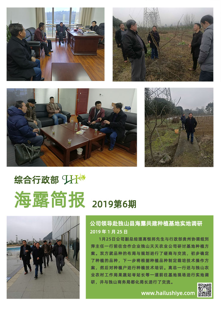 beat·365(中国)唯一官方网站