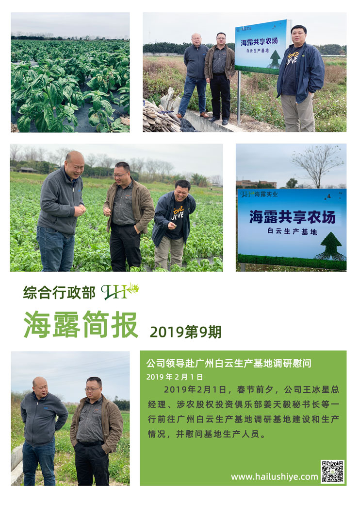 beat·365(中国)唯一官方网站