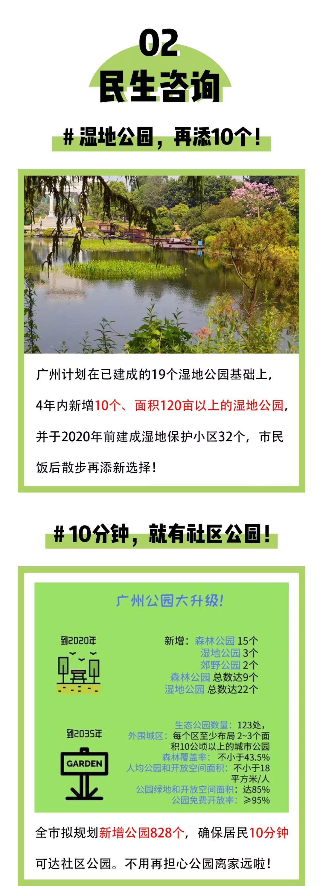 beat·365(中国)唯一官方网站